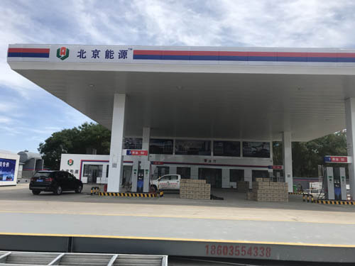 菠萝蜜污视频在线观看
