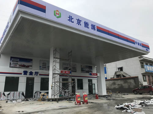 菠萝蜜污视频在线观看